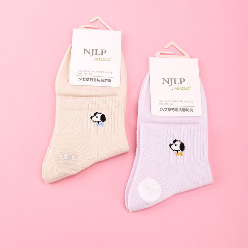 Women's Sports Mesh Socks L6 Cotton 4041400759