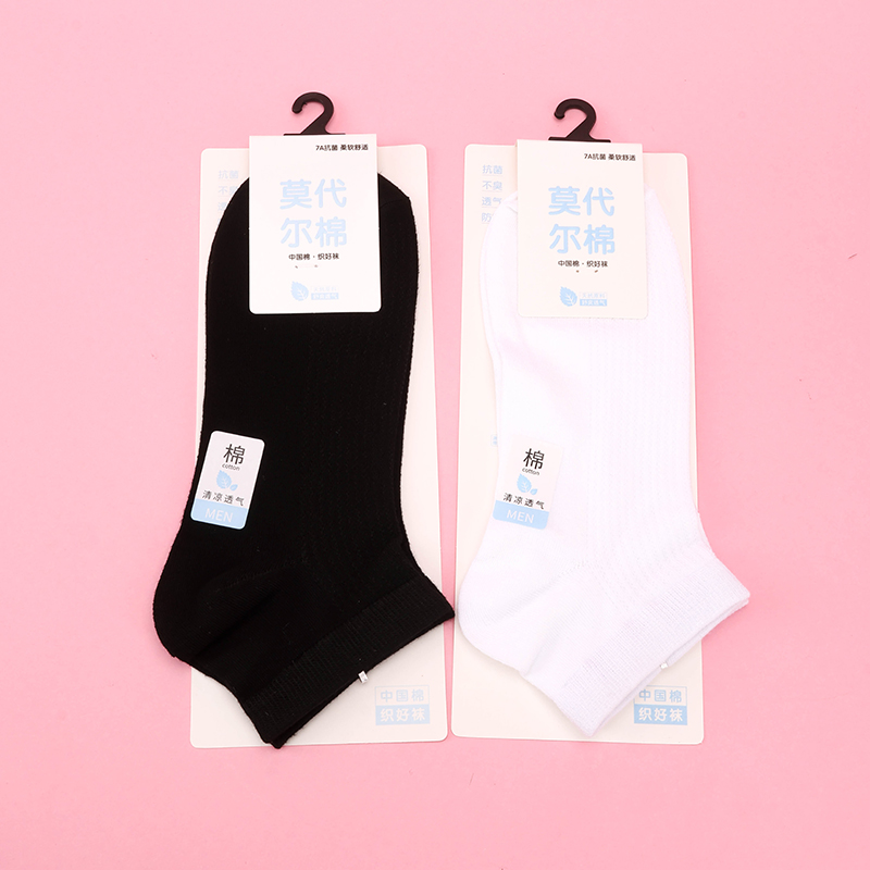Xinshayi Men's Mesh Boat Socks Cotton 10 Pairs 4041400760