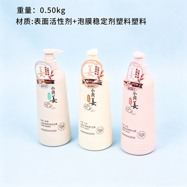 500ml Ginger Shampoo