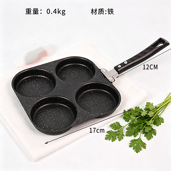 Square Four Round Black Handle Iron Frying Pan 113140003