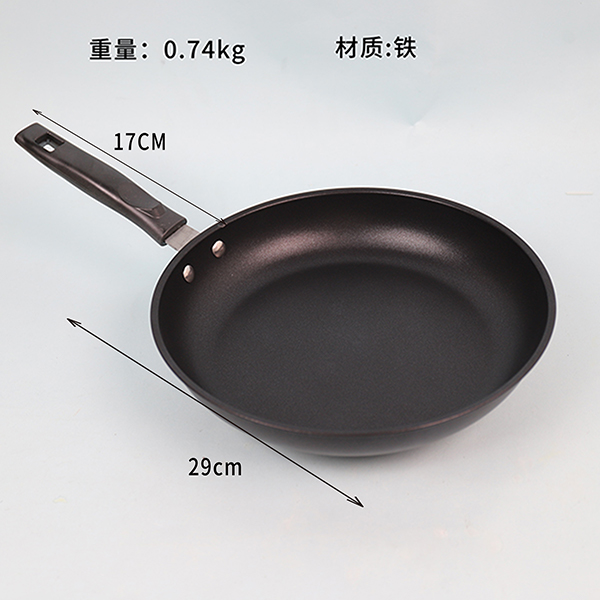 29 cm Cooking Pot