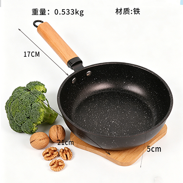 22cm Iron Frying Pan