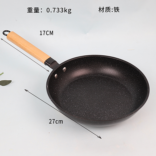 26 cm Iron Frying Pan