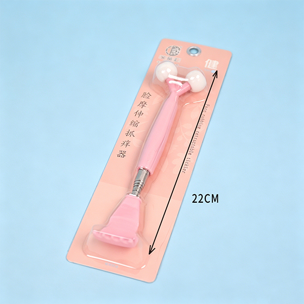 YPH-0851 Retractable Back Scratcher