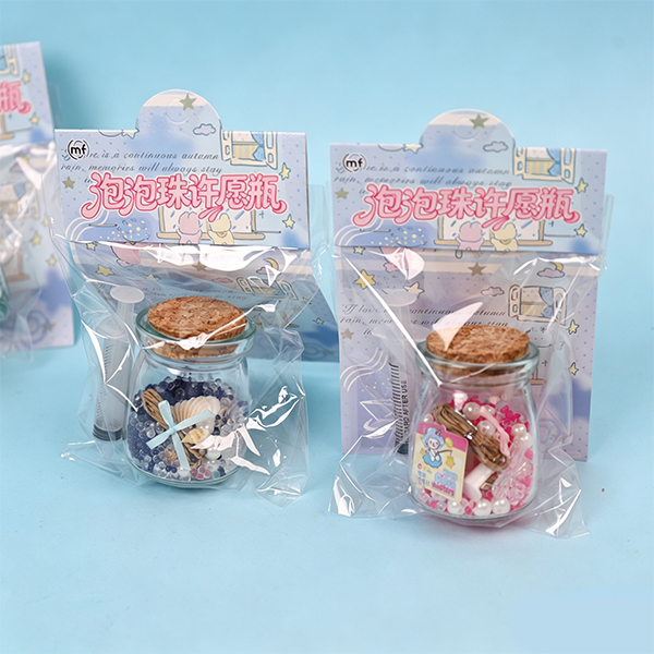 Bubble Bead Wish Bottle