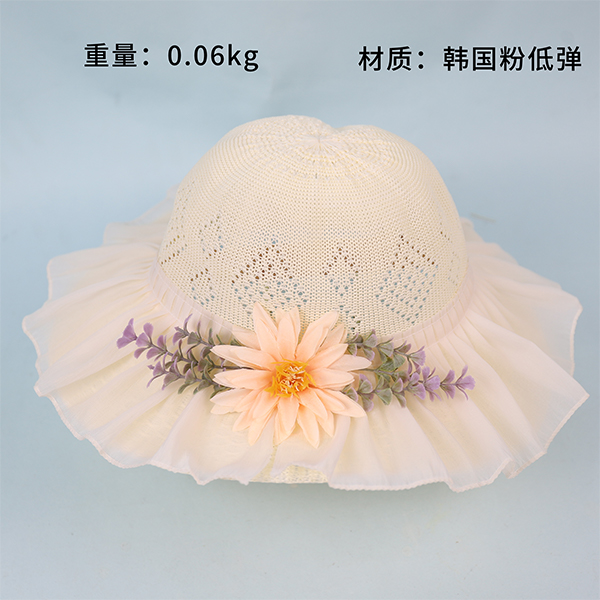 Knit Trim Flower Woven Hat