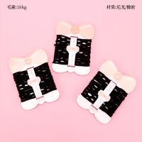 Boxed Three Simple Grid Nylon Rubber Black Hair Tie 4012700502