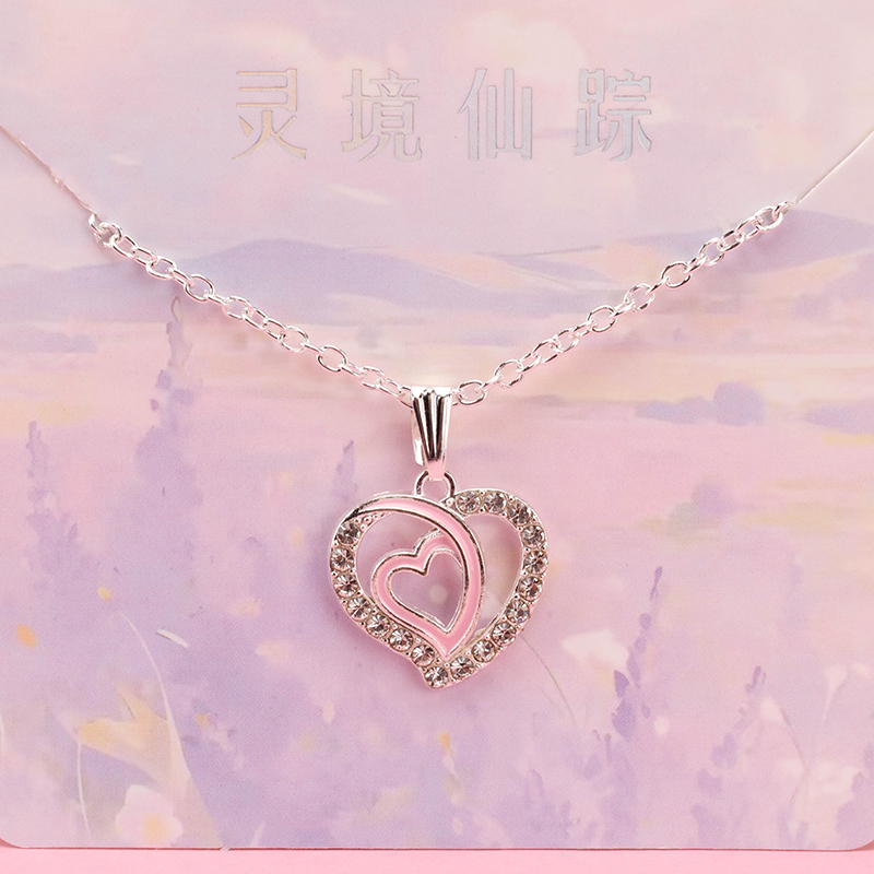 Heart to Heart Necklace