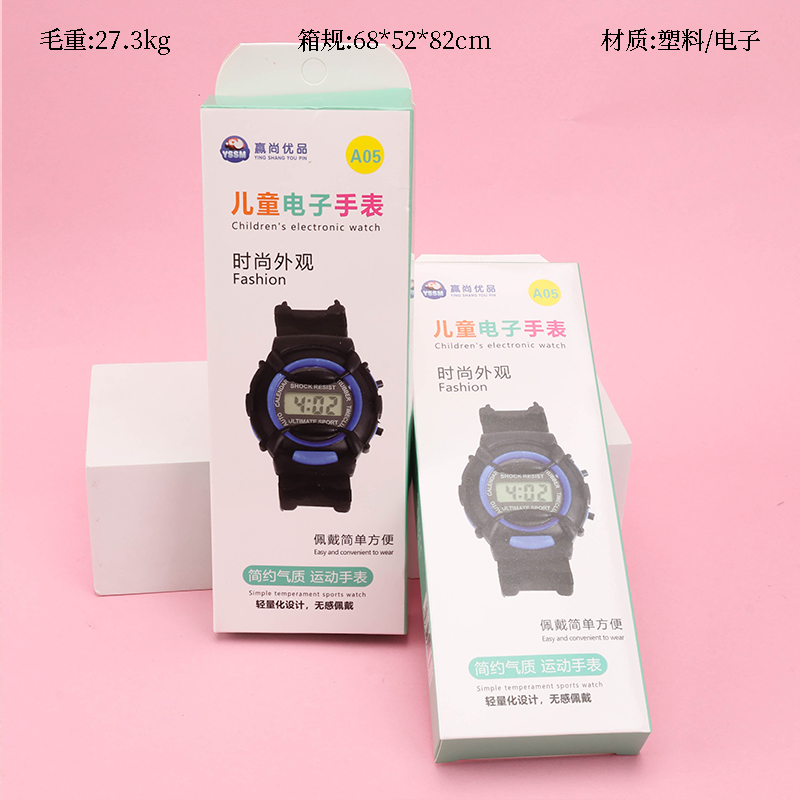 A05 Black Kids Electronic Watch Plastic 4020800025