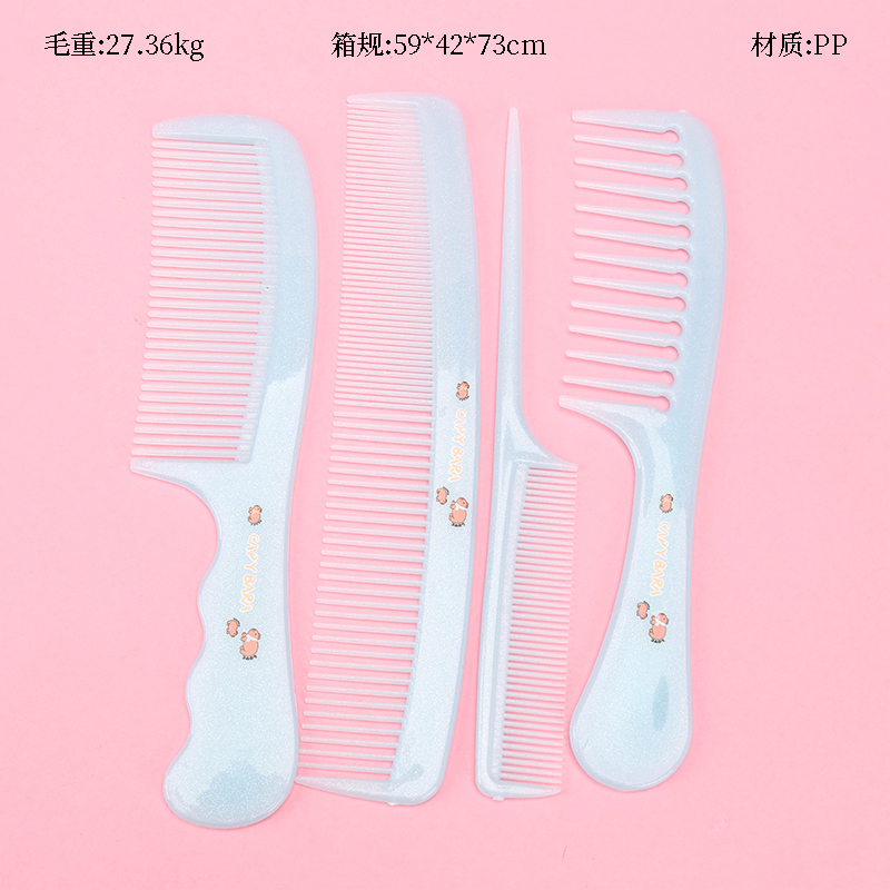 Colorful Glitter Comb Set