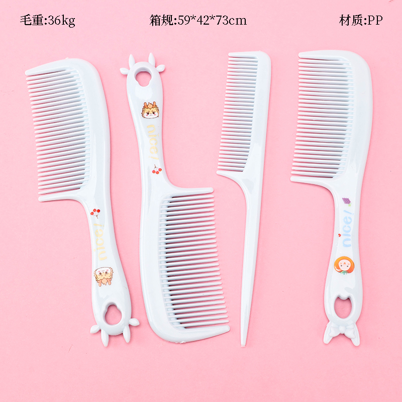 Solid Color Kids Comb Set