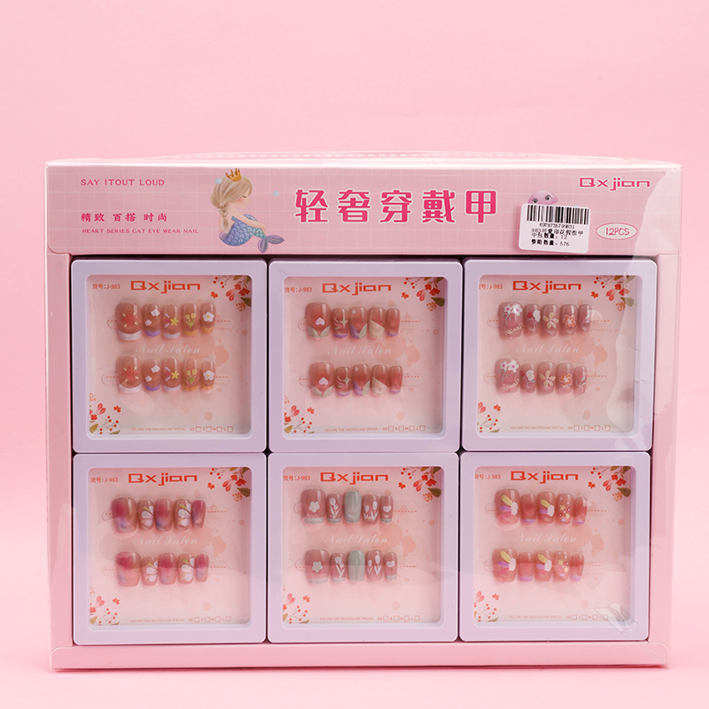 Cute Printed False Nails