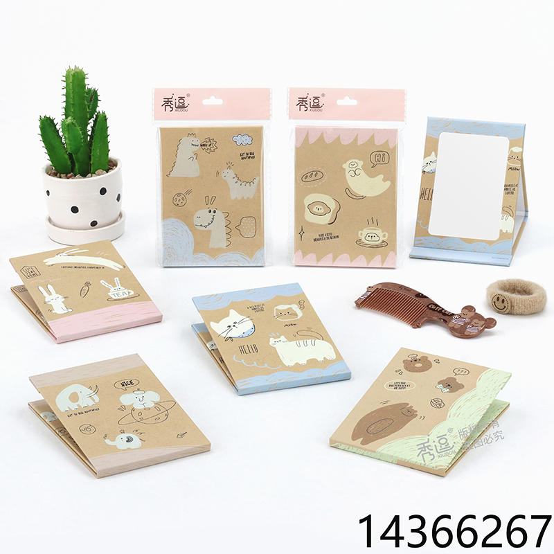 9.4x13.2 cm Folding Paper Mirror Random Pattern Paper Glass 4031200085