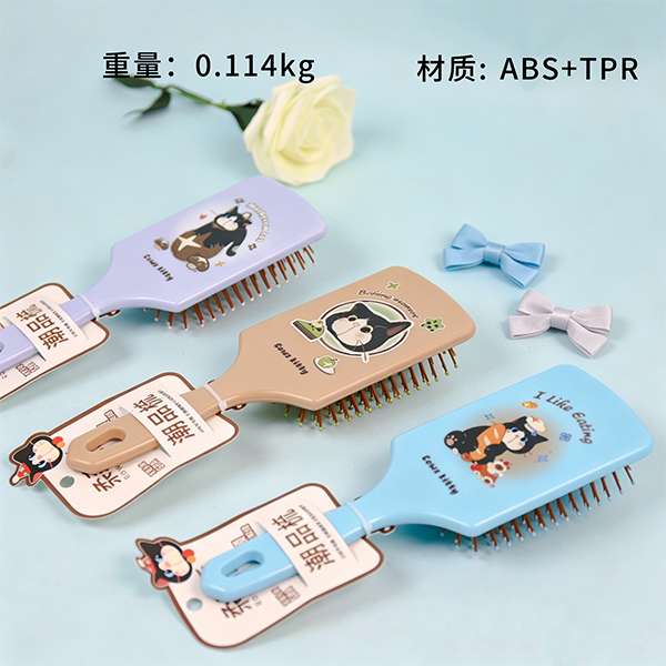Cow Cat Massage Comb