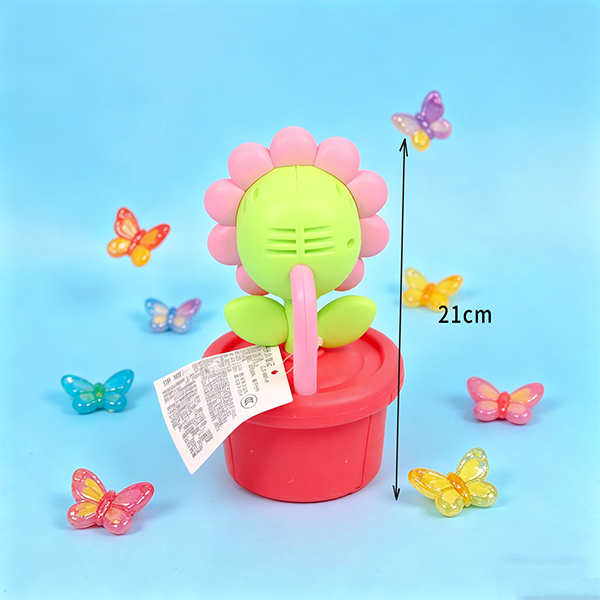 Flower Electric Bubble Blower