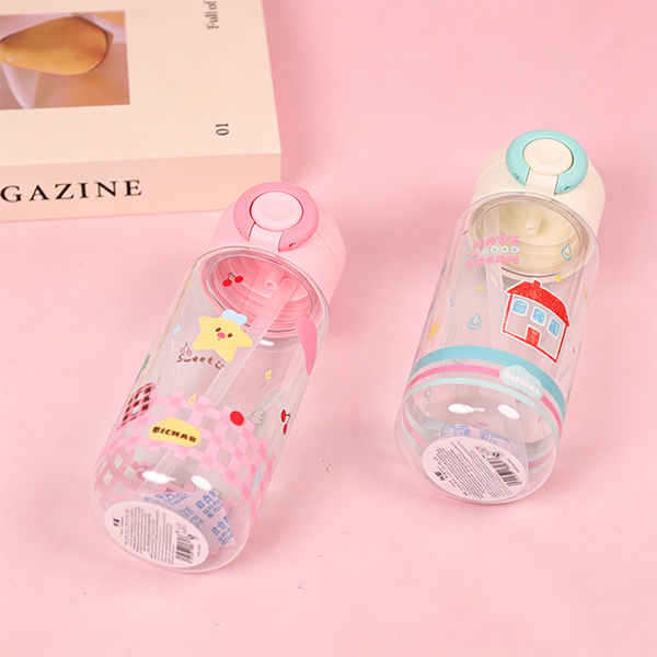 Silicone Plastic Straw Cup