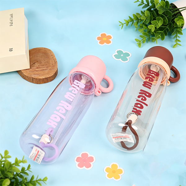 Travel Cup