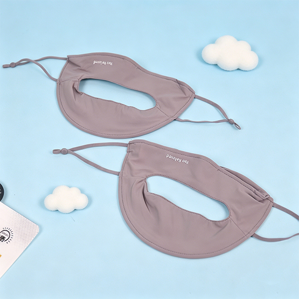 K-960 Full Face Ice Feel Sun Protection Mask 118120003