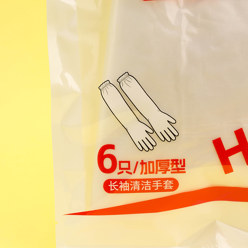 Disposable Long Sleeve Gloves 6-Pack