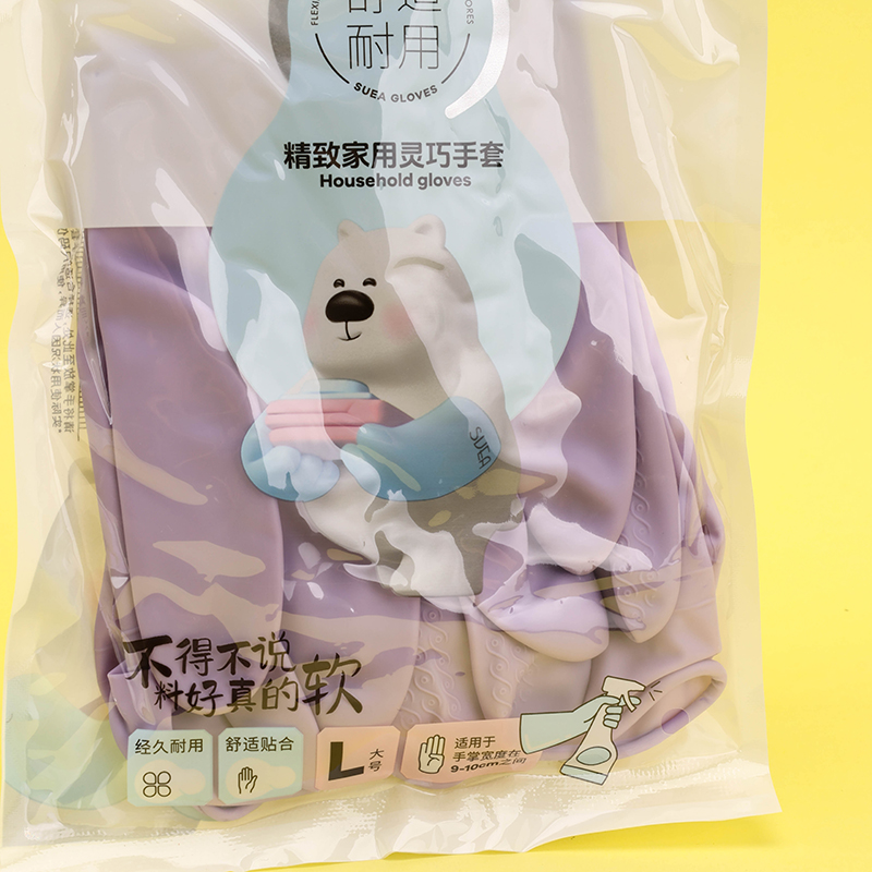 Household Dexterous Gloves Size L