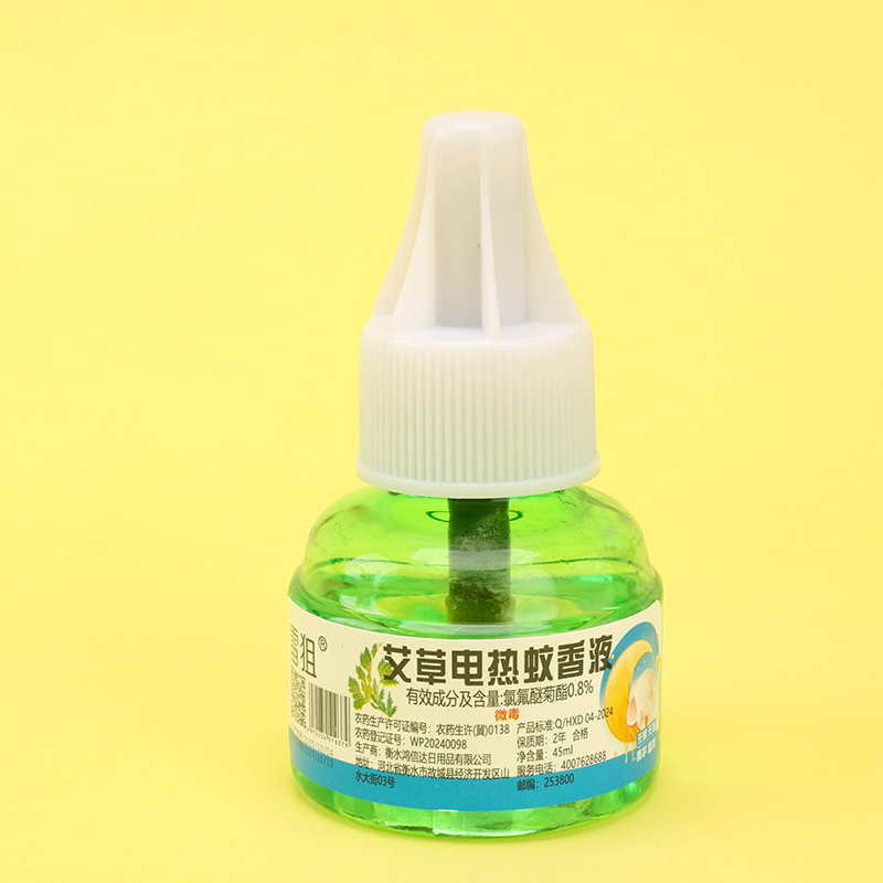 Product from Yiwu Market #3843697
