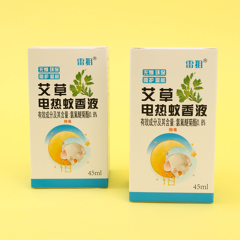 Product from Yiwu Market #3843697
