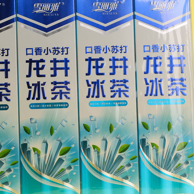 Xueliya Baking Soda Toothpaste 180g Random Flavor