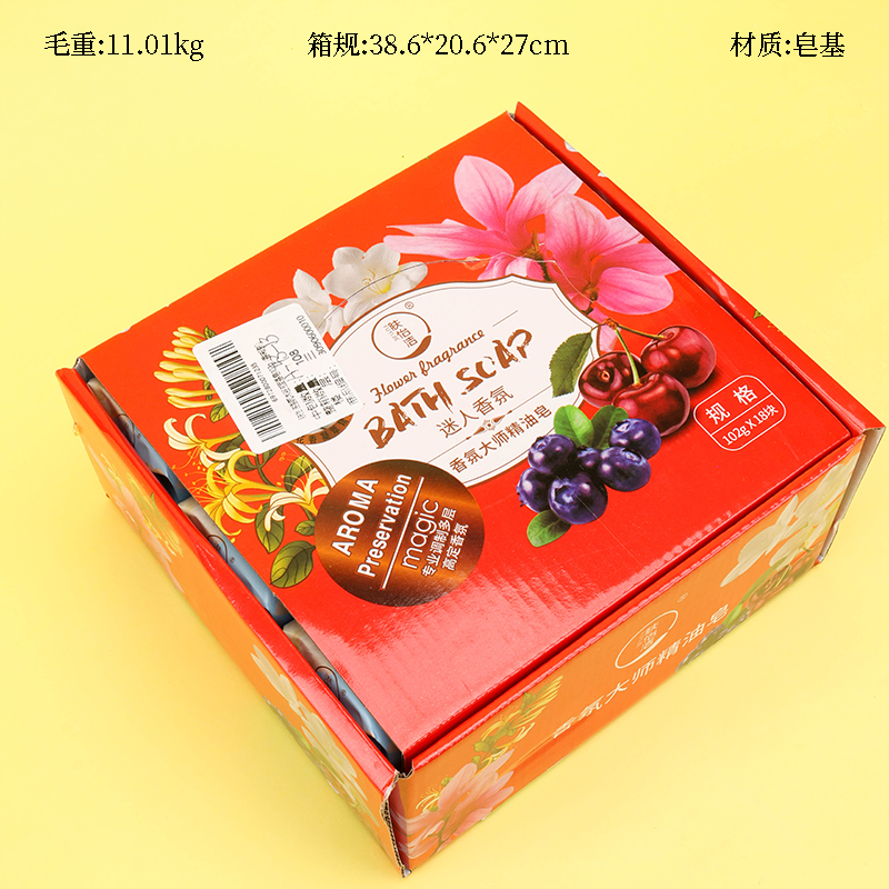 Assorted Scent Bath & Face Soap 102g