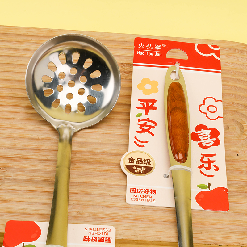 Wood Colander