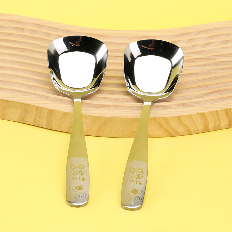 Medium Square Bowl and Spoon