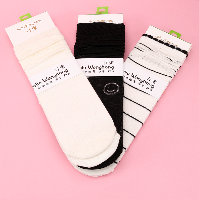Women's Hollow Stacking Socks Cotton 4041400766