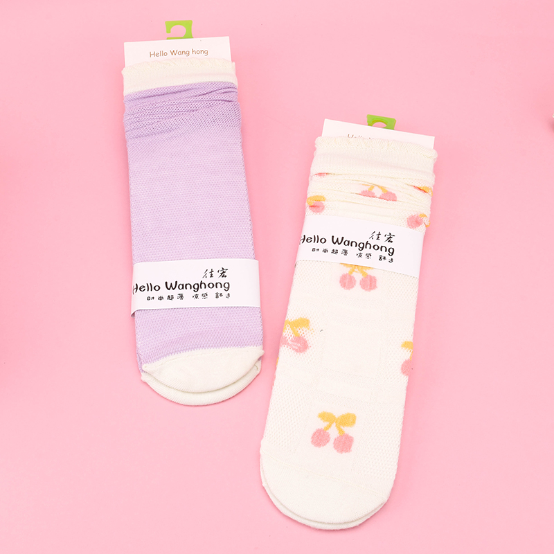Women's Hollow Stacking Socks Cotton 4041400766