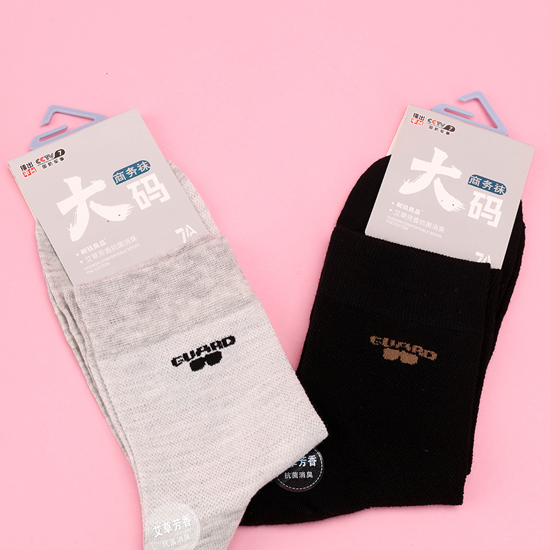 Men's Large Mesh Socks Cotton 4041400768