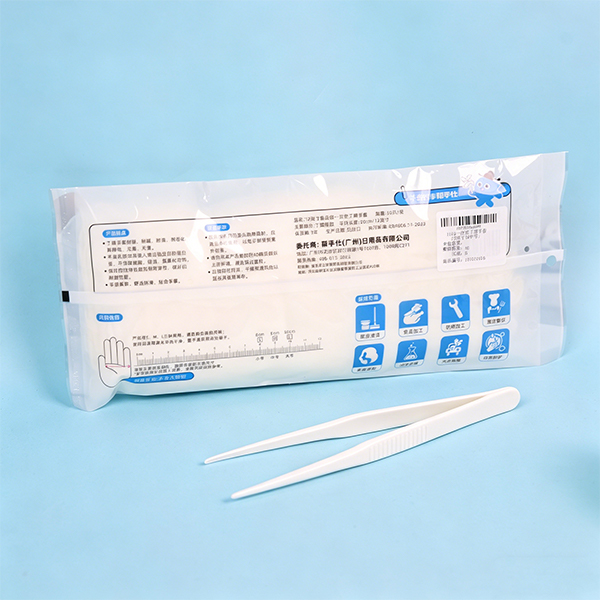 1105 Disposable Nitrile Gloves 12 Inch M Size 107010016