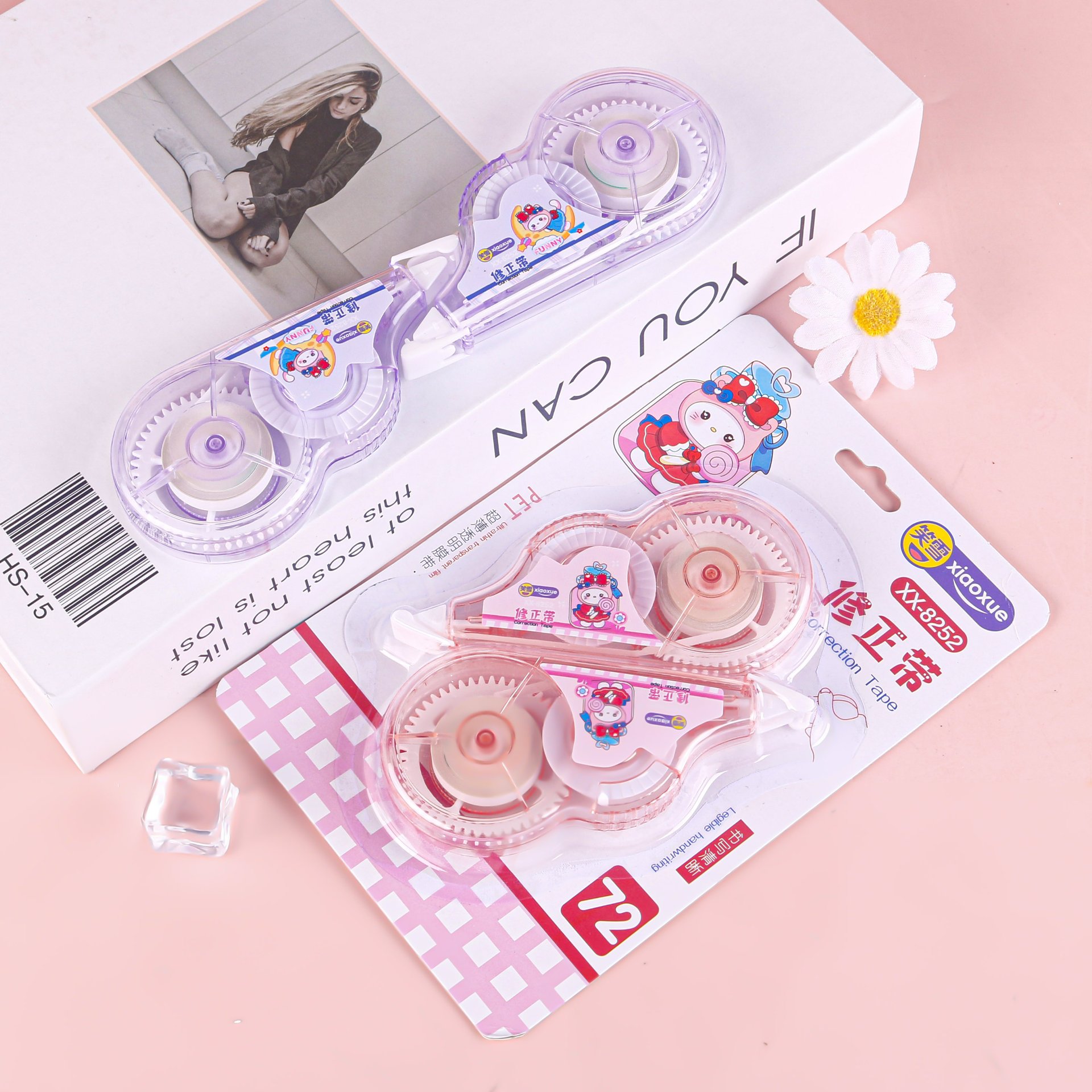 XX-8252 Meimei is free of two decoration belts