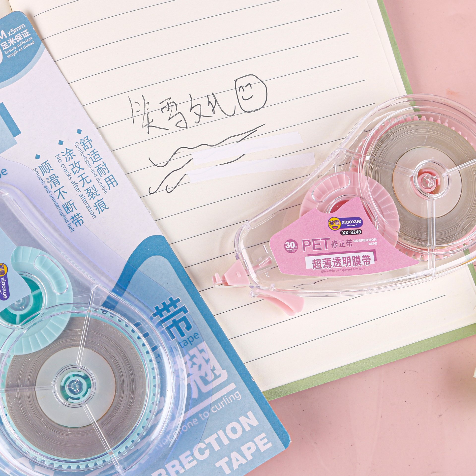 XX-8249 Correction Tape 30m 3120800166