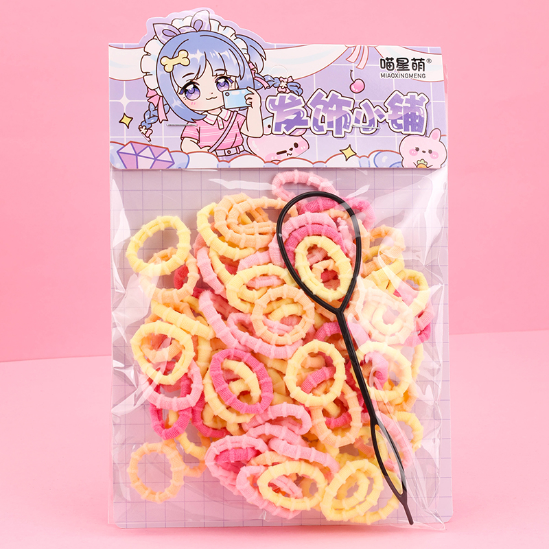 Bag Thread Towel Ring Hair Tie Color 4012400224