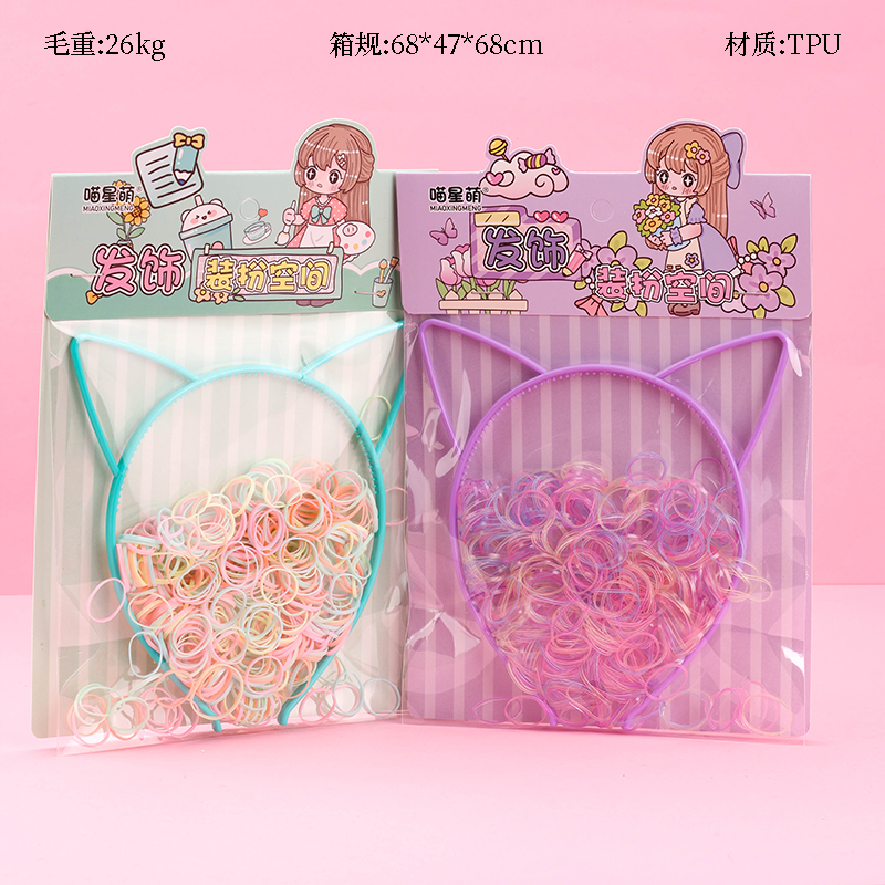MXM-200 TPU Rabbit Ears Hair Tie Color 4013000327