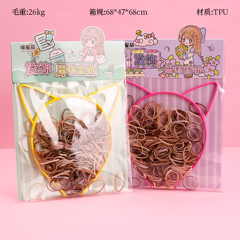 MXM-201 TPU Rabbit Ears Hair Tie Coffee 4013000328