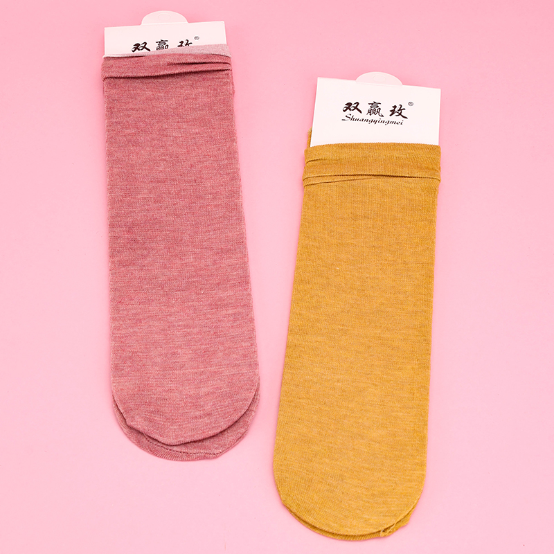 Women's Random Stacking Socks
