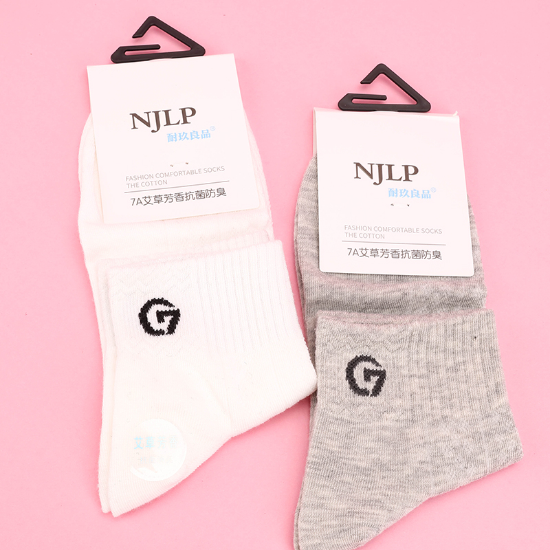 Cotton Men's Sports Mesh Socks D6 4041400767