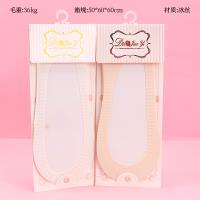 Anti-Slip Invisible Socks