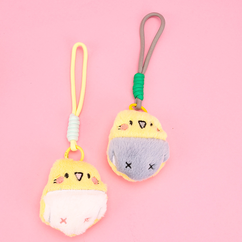 Plush Parrot Bag Charm