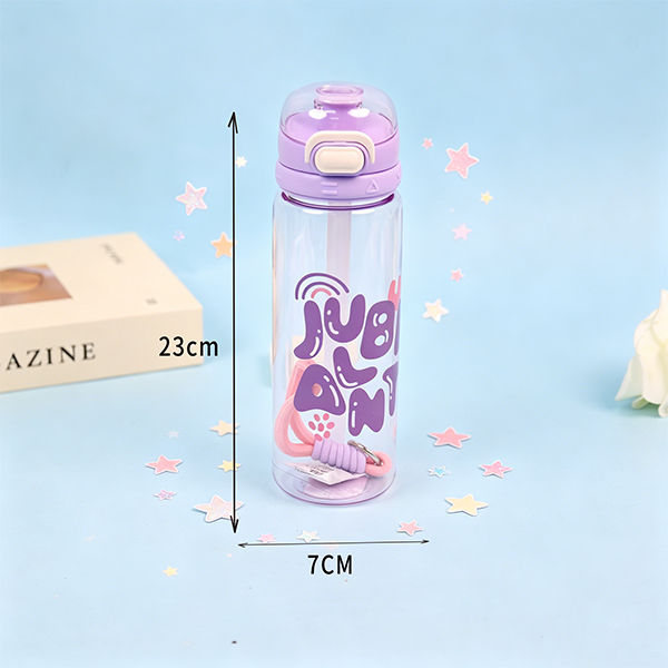 0135 Coconi Silicone Drink Cup 750ml PC+PP Silicone