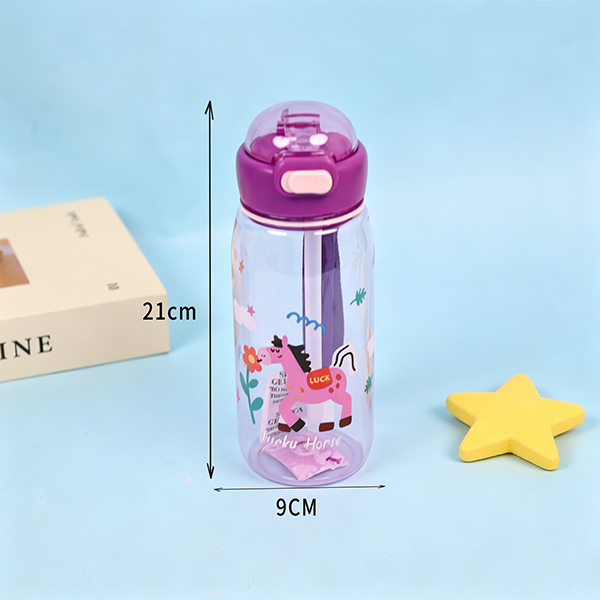 Kids Plastic Cup 750ml