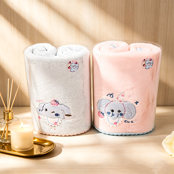 Elephant Bath Towel