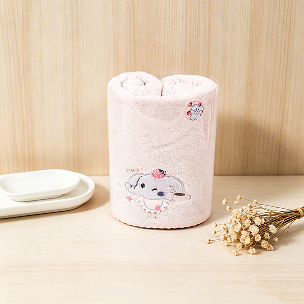 Elephant Bath Towel