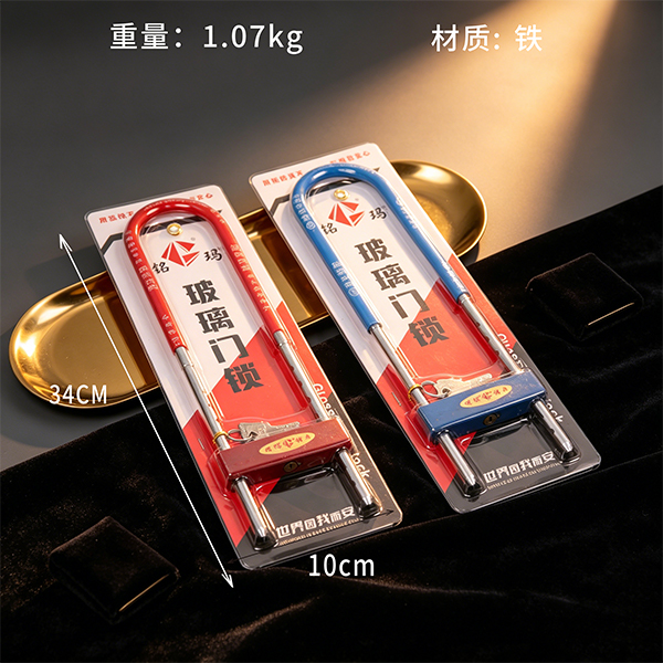 501B Door Bolt Lock Iron 112100003