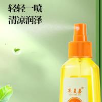 亮美嘉花露水（艾草，金银花香味随机） 4