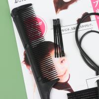 DFN发帖梳子套装盘发器 3